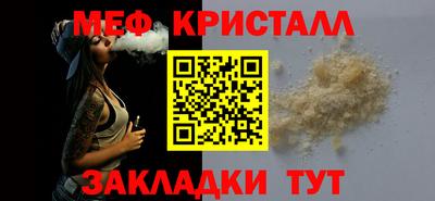 трава Конаково