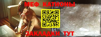 соль курить ск Комсомольск-на-Амуре