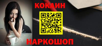 трава Конаково