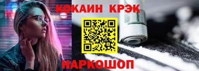 не бодяженный Коммунар