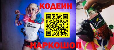 соль курить ск Комсомольск-на-Амуре