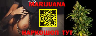трава Конаково