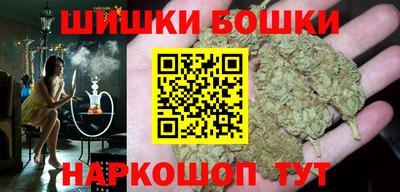 трава Конаково