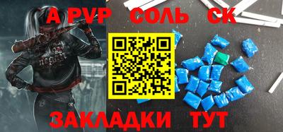 не бодяженный Коммунар