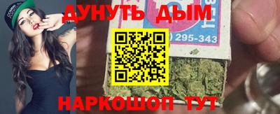 не бодяженный Коммунар