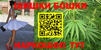 соль курить ск Комсомольск-на-Амуре