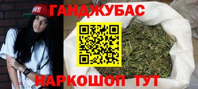 трава Конаково