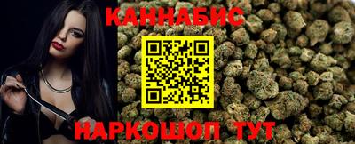 соль курить ск Комсомольск-на-Амуре