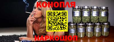 соль курить ск Комсомольск-на-Амуре