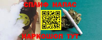 не бодяженный Коммунар