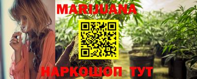 трава Конаково