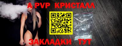 не бодяженный Коммунар