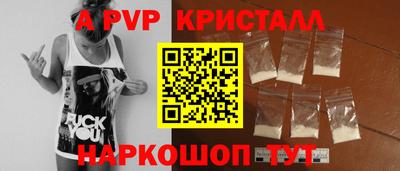 не бодяженный Коммунар