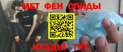 трава Конаково