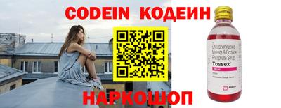 не бодяженный Коммунар