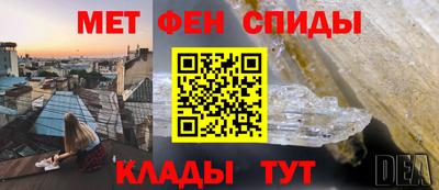 соль курить ск Комсомольск-на-Амуре