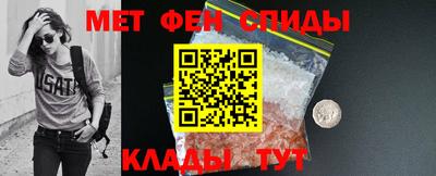трава Конаково