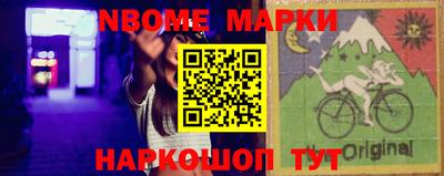 трава Конаково