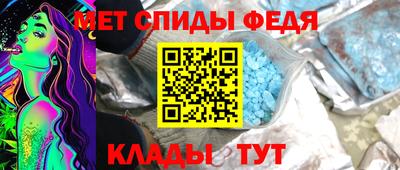 соль курить ск Комсомольск-на-Амуре