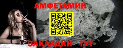 соль курить ск Комсомольск-на-Амуре