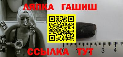 трава Конаково
