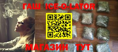 не бодяженный Коммунар
