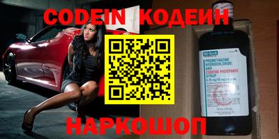 трава Конаково