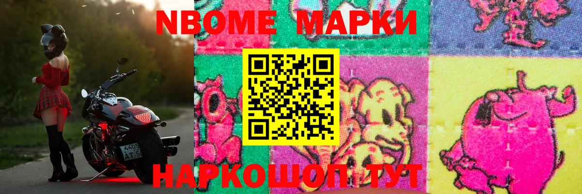 ЛСД экстази  Вход с VPN  LSD-25 экстази ecstasy  Кувандык  LSD-25 экстази кислота 